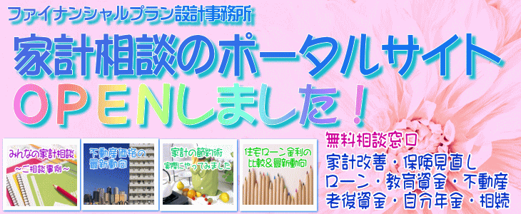 �t�@�C�i���V�����v�����i�[�ւ̑��k